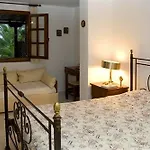 شقة فندقية Eden Park باروس