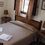 Eden Park 3*