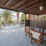 Eden Park شقة فندقية